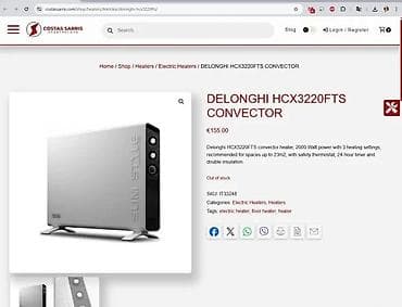 Heating: Delonghi Slim Style HCX3220FTS – električni konvektor - Snaga: 2000 W at lalafo.rs — 3 Heating: Delonghi Slim Style HCX3220FTS – električni konvektor - Snaga: 2000 W — 3