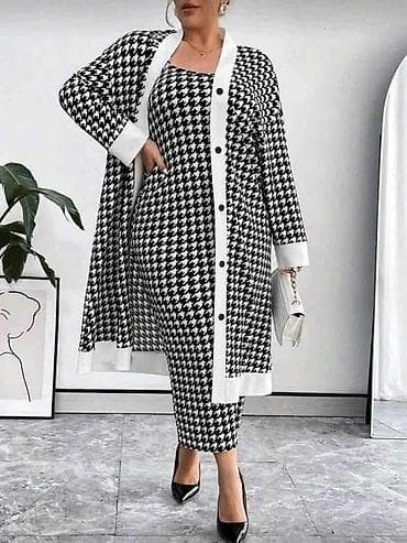 🤍 Pepito komplet: duga haljina + kardigan Elegancija u najlepšem na lalafo.rs — 1 🤍 Pepito komplet: duga haljina + kardigan Elegancija u najlepšem — 1