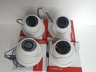 Hikvision komplet 2.0MegaPixela NOVO. HIKVISION FULL HD 1080P sistem na lalafo.rs — 2 Hikvision komplet 2.0MegaPixela NOVO. HIKVISION FULL HD 1080P sistem — 2