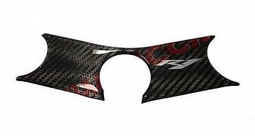 YAMAHA R1-štitnik guvernale- 158 📌 Opis: Samolepljivi štitnik na lalafo.rs YAMAHA R1-štitnik guvernale- 158 📌 Opis: Samolepljivi štitnik