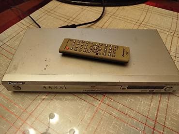 Pioneer DVD plejer player. Isproban samo preko skarta,na samom dvd u na lalafo.rs Pioneer DVD plejer player. Isproban samo preko skarta,na samom dvd u