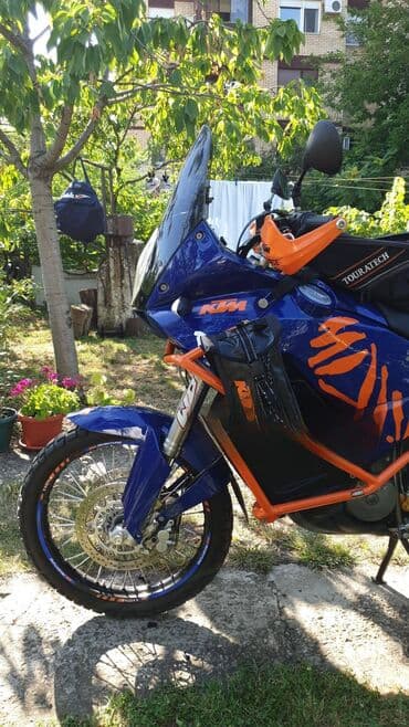 KTM moto torbica za oko noge Dimenzije: 19,5 x 23,5 cm Cena: 1724 na lalafo.rs KTM moto torbica za oko noge Dimenzije: 19,5 x 23,5 cm Cena: 1724