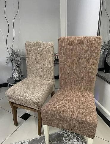 Univerzalne navlake za stolice
set 6 komada 2300 dinara. j na lalafo.rs Univerzalne navlake za stolice
set 6 komada 2300 dinara. j