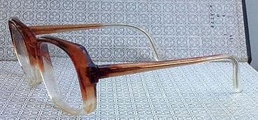 Vintage acetatni dioptrijski ram. Vintage dioptrijski ram od punog na lalafo.rs — 4 Vintage acetatni dioptrijski ram. Vintage dioptrijski ram od punog — 4