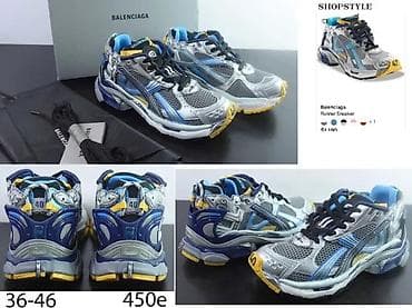 BALENCIAGA RUNNING 2 PATIKE, MEGA HIT, 2025-26 | Najnovije! ! ! Hit at lalafo.rs — 4 BALENCIAGA RUNNING 2 PATIKE, MEGA HIT, 2025-26 | Najnovije! ! ! Hit — 4