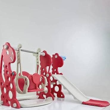 Ljuljaska sa toboganom i kosem 3u1 635 Dobrodošli u svet zabave i na lalafo.rs — 1 Ljuljaska sa toboganom i kosem 3u1 635 Dobrodošli u svet zabave i — 1