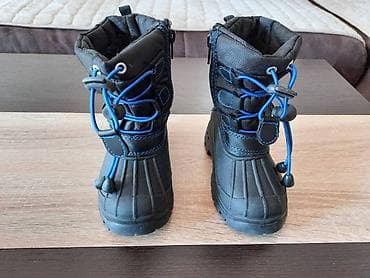 Kao nove. Ug je 15 cm na lalafo.rs — 6 Kao nove. Ug je 15 cm — 6