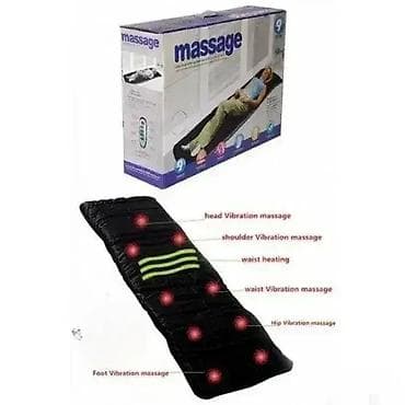 Masažer Prostirka Dobrodošli u Davidov shop online market, koji će na lalafo.rs — 1 Masažer Prostirka Dobrodošli u Davidov shop online market, koji će — 1