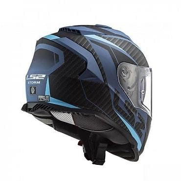 Bicycles: Integralna moto kaciga LS2 STORM – grafika plavo/crna (karbon look) - at lalafo.rs — 2 Bicycles: Integralna moto kaciga LS2 STORM – grafika plavo/crna (karbon look) - — 2