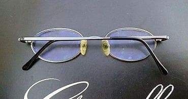 Vintage APOLLO dioptrijski ram Original. Originalne APOLLO dioptrijski at lalafo.rs — 3 Vintage APOLLO dioptrijski ram Original. Originalne APOLLO dioptrijski — 3