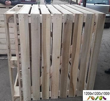 cepaci za drva: Box Palete - sanduci za voće i povrće ‼BOX PALETE‼ ‼DRVENE PALETE‼ na lalafo.rs — 10 cepaci za drva: Box Palete - sanduci za voće i povrće ‼BOX PALETE‼ ‼DRVENE PALETE‼ — 10
