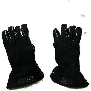 Podrukavice level, vel. Xl/10.5, biomex marka: level veličina na lalafo.rs — 1 Podrukavice level, vel. Xl/10.5, biomex marka: level veličina — 1