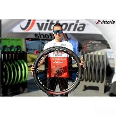 VITTORIA SPOLJAŠNJA GUMA SYERRA G2.0 29’X2,4 TLR (FOLDING) | na lalafo.rs — 5 VITTORIA SPOLJAŠNJA GUMA SYERRA G2.0 29’X2,4 TLR (FOLDING) | — 5