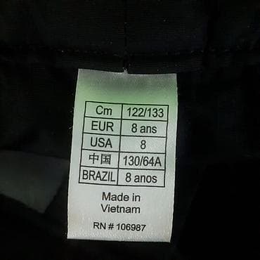 Ski pantalone wedze, vel. 122-133/7-9 g., pull&fit marka: wedze at lalafo.rs — 7 Ski pantalone wedze, vel. 122-133/7-9 g., pull&fit marka: wedze — 7