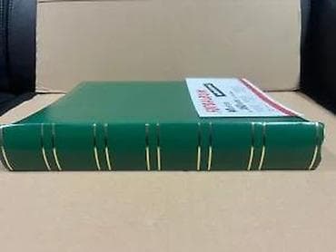 prsluk jaknica mango u: Foto-album sa samolepljivim stranicama - Kapacitet: do 160 at lalafo.rs — 8 prsluk jaknica mango u: Foto-album sa samolepljivim stranicama - Kapacitet: do 160 — 8