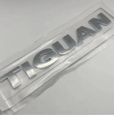 Znak oznaka VW Tiguan - samolepljiv. Natpis za gepek TIGUAN. ✨ Znak je na lalafo.rs Znak oznaka VW Tiguan - samolepljiv. Natpis za gepek TIGUAN. ✨ Znak je