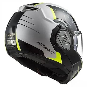 Oprema za bicikliste: LS2 Advant – modularna kaciga s 180° podizanjem - Tip: modularna na lalafo.rs — 6 Oprema za bicikliste: LS2 Advant – modularna kaciga s 180° podizanjem - Tip: modularna — 6