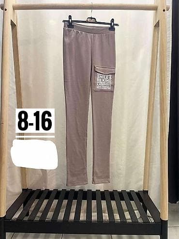 Dečije helanke/trenerke za svakodnevno nošenje (veličine 8–16).Cena na lalafo.rs — 2 Dečije helanke/trenerke za svakodnevno nošenje (veličine 8–16).Cena — 2