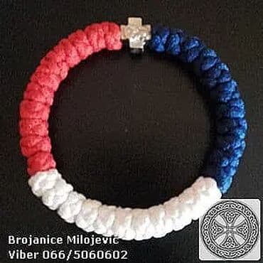 Konac narukvica, Handmade, Materijal: Pamuk na lalafo.rs Konac narukvica, Handmade, Materijal: Pamuk