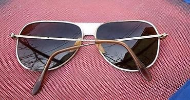 igrice za ps3: Vintage sunglases a la Louis Vuitton aviator. Vintage sunglases a la na lalafo.rs — 7 igrice za ps3: Vintage sunglases a la Louis Vuitton aviator. Vintage sunglases a la — 7