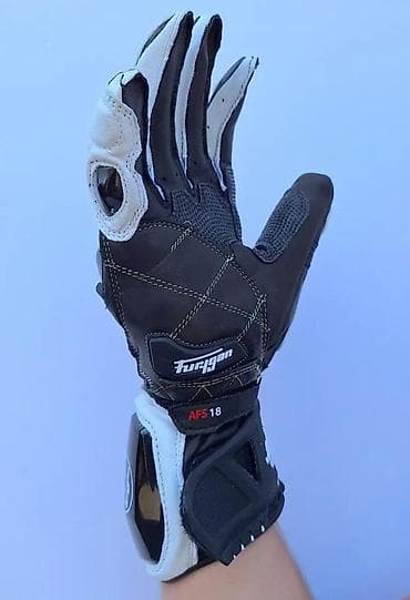 Equipment for cyclists: Furygan moto rukavice – sportske/track zaštitne rukavice - Materijal at lalafo.rs — 9 Equipment for cyclists: Furygan moto rukavice – sportske/track zaštitne rukavice - Materijal — 9