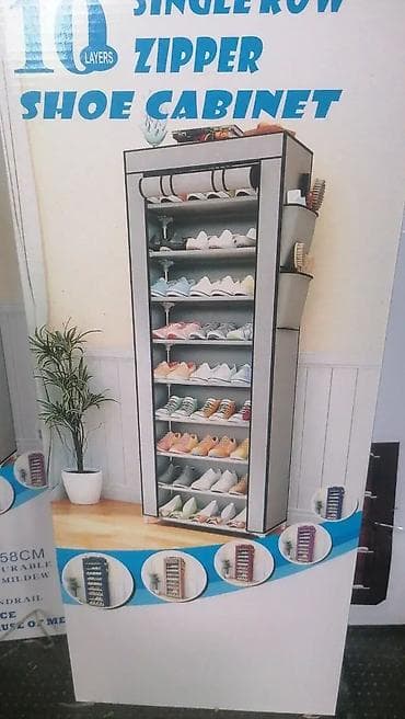 Platneni Cipelarnik za Obuću Novo, u originalnom pakovanju! 🥿👟 at lalafo.rs — 2 Platneni Cipelarnik za Obuću Novo, u originalnom pakovanju! 🥿👟 — 2