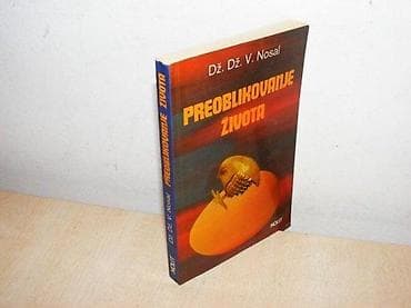 PREOBLIKOVANJE ŽIVOTA pitanja genetskog inženjeringaDž. V. Nosal na lalafo.rs PREOBLIKOVANJE ŽIVOTA pitanja genetskog inženjeringaDž. V. Nosal