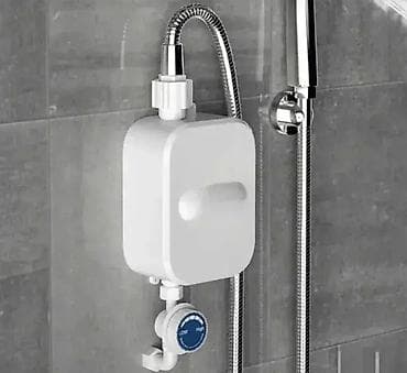 Delimano Termostaticki Grejač Vode - Bojler Dobrodošli u Davidov na lalafo.rs — 2 Delimano Termostaticki Grejač Vode - Bojler Dobrodošli u Davidov — 2