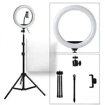 prsluk jaknica mango u: 💡 Ring Light 30cm sa Podesivim Stalkom – NOVO Savršen izbor za na lalafo.rs — 1 prsluk jaknica mango u: 💡 Ring Light 30cm sa Podesivim Stalkom – NOVO Savršen izbor za — 1