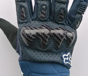 Equipment for cyclists: Motocross/MTB zaštitne rukavice – FOX Bomber (muški) - Model: FOX at lalafo.rs — 7 Equipment for cyclists: Motocross/MTB zaštitne rukavice – FOX Bomber (muški) - Model: FOX — 7