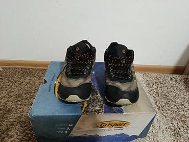 Merrell planinarske patike – niske - Brend: Merrell (logo na jeziku i at lalafo.rs — 2 Merrell planinarske patike – niske - Brend: Merrell (logo na jeziku i — 2