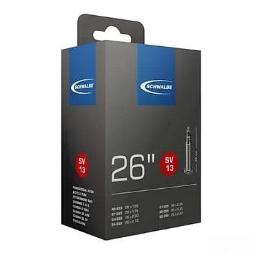 UNUTRAŠNJA GUMA SCHWALBE 26\ SV13 FV | Presta ventil, 26″ dužina at lalafo.rs — 1 UNUTRAŠNJA GUMA SCHWALBE 26\ SV13 FV | Presta ventil, 26″ dužina — 1