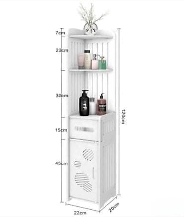 Furniture: 04. Полица за купатило или кухињу Цена: 3899 динара Употпуните изглед at lalafo.rs — 3 Furniture: 04. Полица за купатило или кухињу Цена: 3899 динара Употпуните изглед — 3
