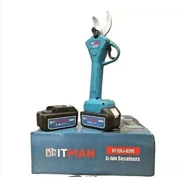 Aku Makaze Hitman V Model HT/BSCS Specifikacije: ✂️ Aku makaze HITMAN na lalafo.rs — 5 Aku Makaze Hitman V Model HT/BSCS Specifikacije: ✂️ Aku makaze HITMAN — 5