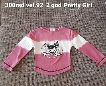 Dečija majica dugih rukava Pretty Girl (Little Girls) – veličina 92 na lalafo.rs — 1 Dečija majica dugih rukava Pretty Girl (Little Girls) – veličina 92 — 1