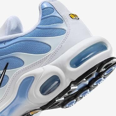 Nike Air Max Plus "Aluminum"br.41 cm25,5 NOVO
CZ3671 105 na lalafo.rs — 4 Nike Air Max Plus "Aluminum"br.41 cm25,5 NOVO
CZ3671 105 — 4