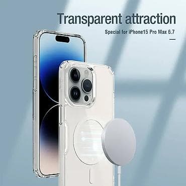 Maska Nillkin Nature Pro Magnetic za iPhone 15 Pro Max 6.7 na lalafo.rs — 4 Maska Nillkin Nature Pro Magnetic za iPhone 15 Pro Max 6.7 — 4