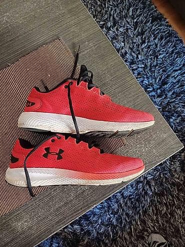 Sneakers: Under armour patike vel41 at lalafo.rs — 4 Sneakers: Under armour patike vel41 — 4