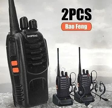 Bf 888s toki-voki. bf 888s toki-voki 11 radio amaterska stanica at lalafo.rs — 1 Bf 888s toki-voki. bf 888s toki-voki 11 radio amaterska stanica — 1