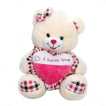 Plišani meda sa srcem “I Love You” - Mekani pliš u bež boji, sa na lalafo.rs Plišani meda sa srcem “I Love You” - Mekani pliš u bež boji, sa