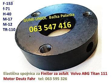Transport: Elastična spojnica za finišer asfalta – Volvo ABG Titan 111, motor at lalafo.rs — 1 Transport: Elastična spojnica za finišer asfalta – Volvo ABG Titan 111, motor — 1