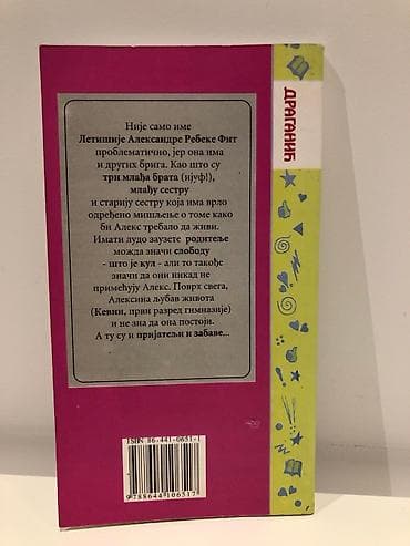 Život prema aleksi, k.Lem, nije samo ime letišije aleksandre rebeke na lalafo.rs — 2 Život prema aleksi, k.Lem, nije samo ime letišije aleksandre rebeke — 2