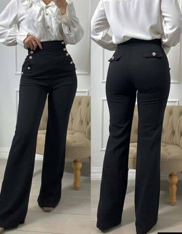 Visok struk, Zvoncare na lalafo.rs Visok struk, Zvoncare