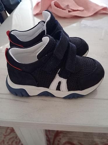 Анатомска патика са ојачаном петом за дечака.Бр.24.Веома мало na lalafo.rs — 2 Анатомска патика са ојачаном петом за дечака.Бр.24.Веома мало — 2