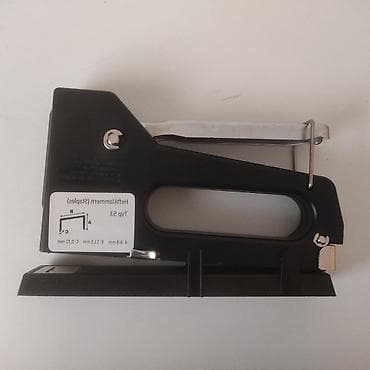 Cutting Pliers: Prodajem novu, nekorišćenu Parkside ručnu heftalicu u praktičnom at lalafo.rs — 4 Cutting Pliers: Prodajem novu, nekorišćenu Parkside ručnu heftalicu u praktičnom — 4