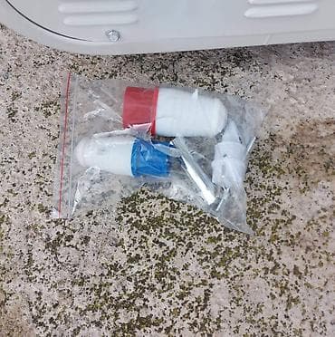 PROFESIONALNI AGREGAT FISHER GERMANY 6.5KS Motor 9.8KW - 9800W na lalafo.rs — 3 PROFESIONALNI AGREGAT FISHER GERMANY 6.5KS Motor 9.8KW - 9800W — 3