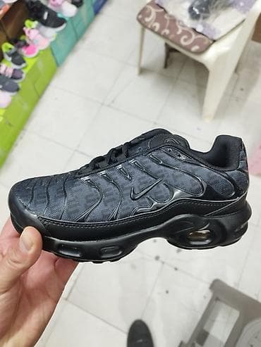 nike 35: Nike air max tn dečije patike NOVO Novo Brojevi 31 do 36 fb Moja at lalafo.rs — 2 nike 35: Nike air max tn dečije patike NOVO Novo Brojevi 31 do 36 fb Moja — 2