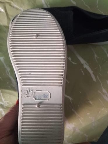 Dečija obuća broj 30 i 31 kupljene Dete nije Nosilo na lalafo.rs — 2 Dečija obuća broj 30 i 31 kupljene Dete nije Nosilo — 2