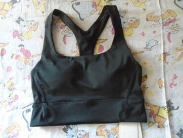 Nov sportski top sa etiketom, H&M Move, S veličine na lalafo.rs Nov sportski top sa etiketom, H&M Move, S veličine