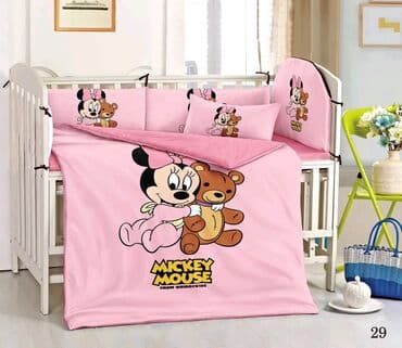 Ironing Boards: For babies, color - Multicolored at lalafo.rs — 8 Ironing Boards: For babies, color - Multicolored — 8